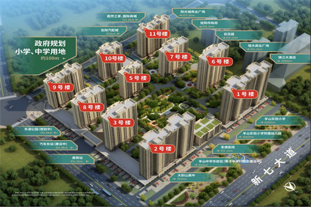 明城园小区精装修经典套三3室1厅1卫76㎡送副房