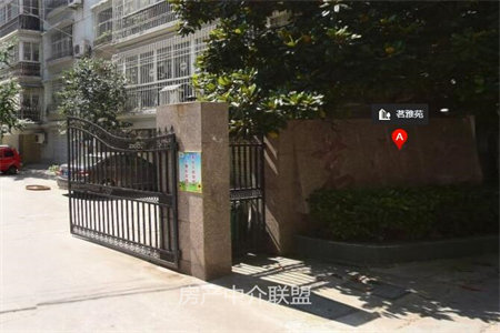 四海城附近建安小区3室2厅1卫45万116m2精装修出售